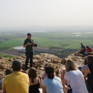 2018 Israel Trip